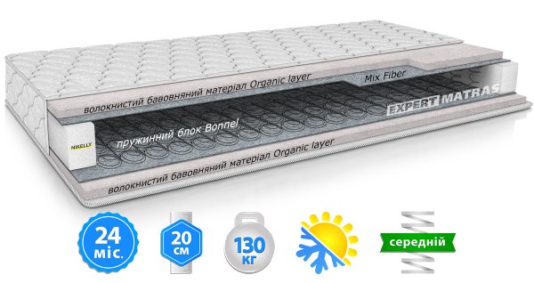 Ортопедичний матрац Sly / Слай 120x200 cm