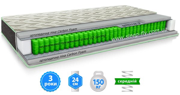 Матрац ORGANIC EPSILON 140х200
